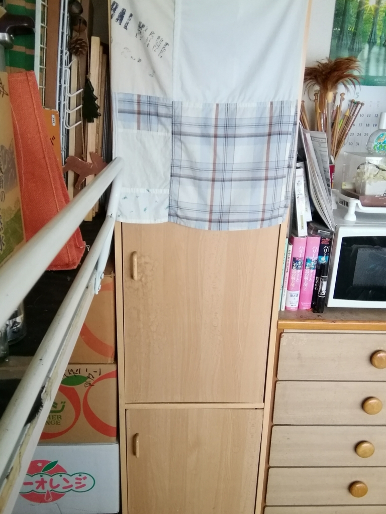 f:id:garakutabeya:20180608162100j:plain