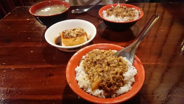 f:id:garana1025:20190103074022j:image f:id:garana1025:20190103074022j:image
