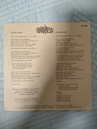 LOUDNESS レコード LOUDNESS「CRAZY NIGHT」EPレビュー：40年を超えて愛され続けるヘヴィ