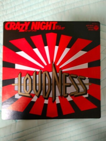 Pat Barry – Crazy Legs EP – Vinyl (12