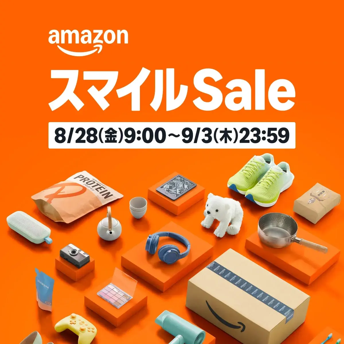 Amazon セールバナー