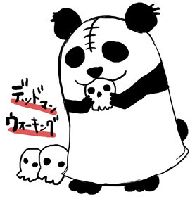 f:id:garapa:20091222180800j:image f:id:garapa:20091222180800j:image
