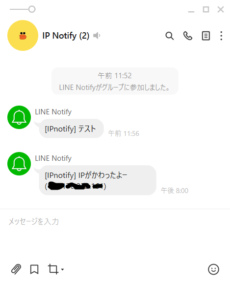 f:id:garapappa:20210306000846p:plain