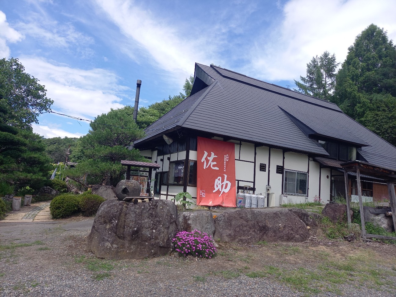 f:id:garasann:20260704130258j:image