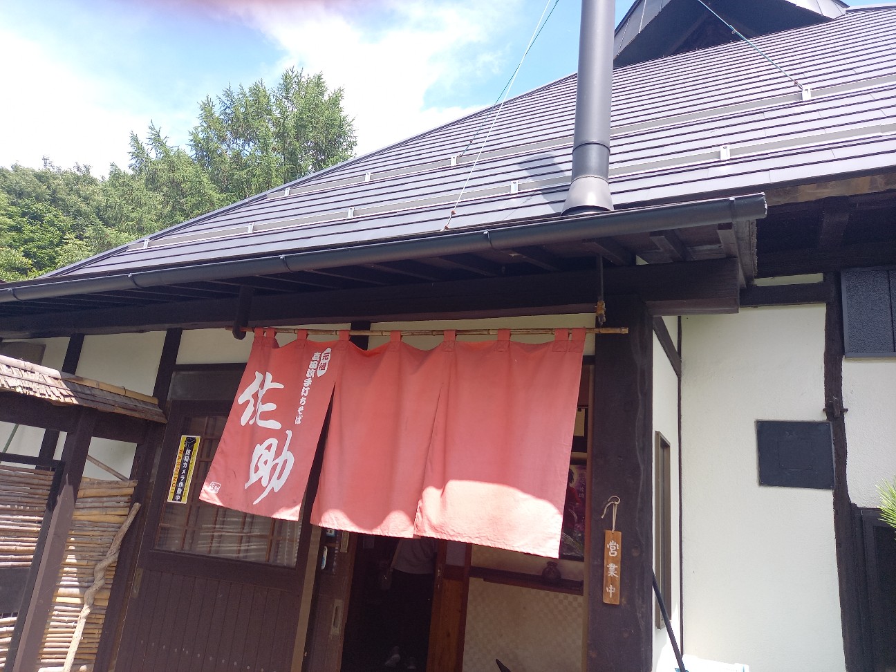 f:id:garasann:20260704130316j:image