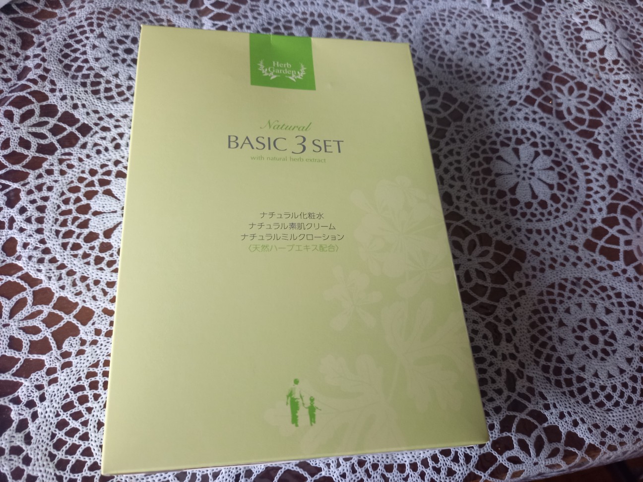 f:id:garasann:20260707073312j:image
