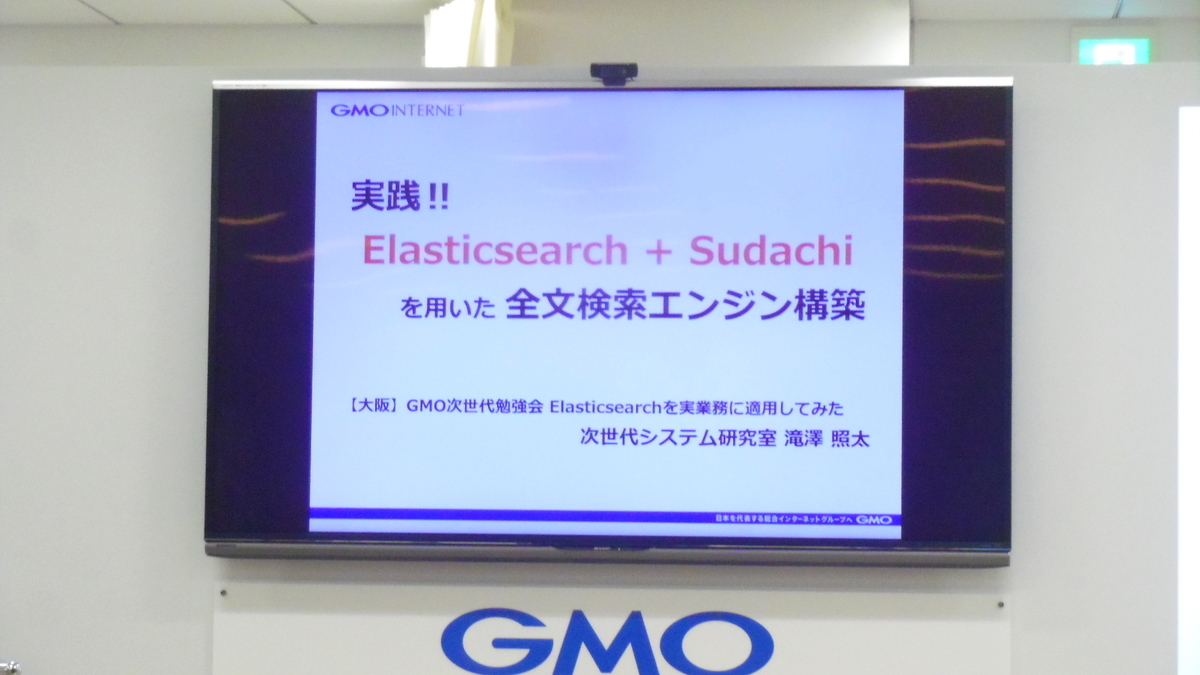 f:id:garcat:20190418203125j:plain