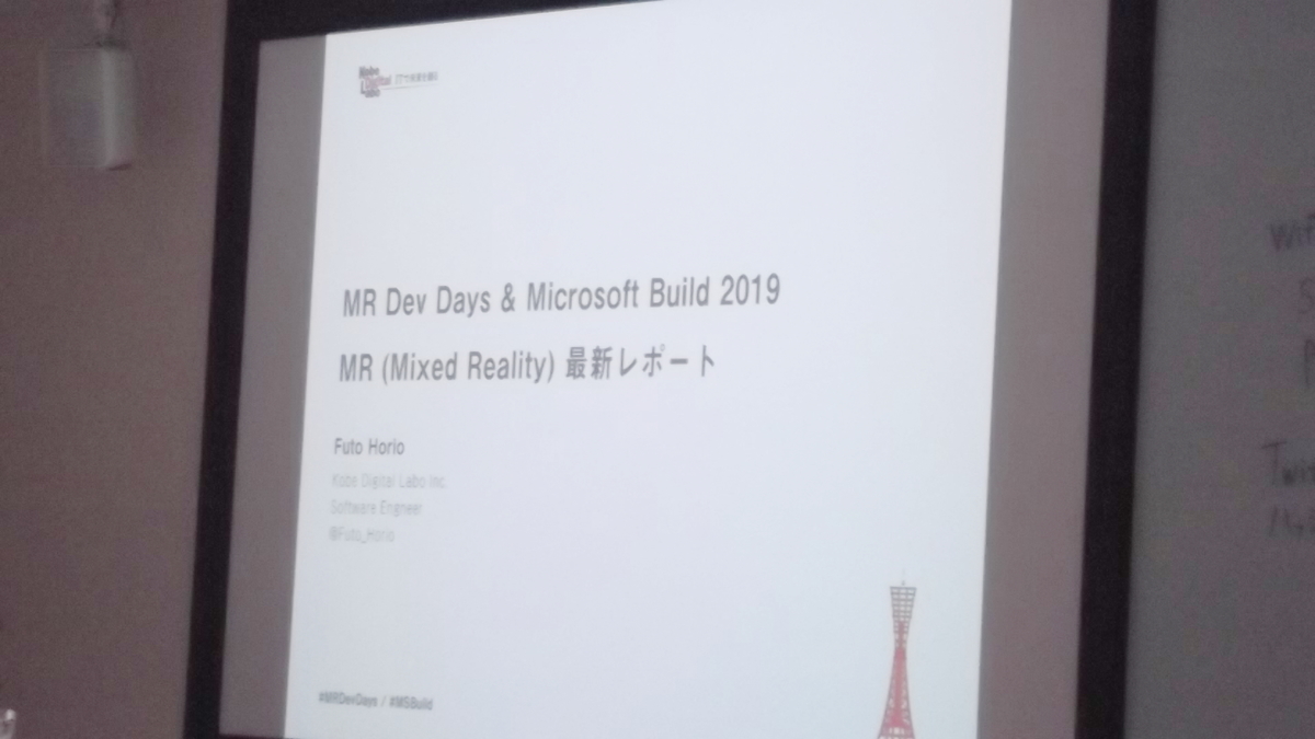 f:id:garcat:20190522232229j:plain