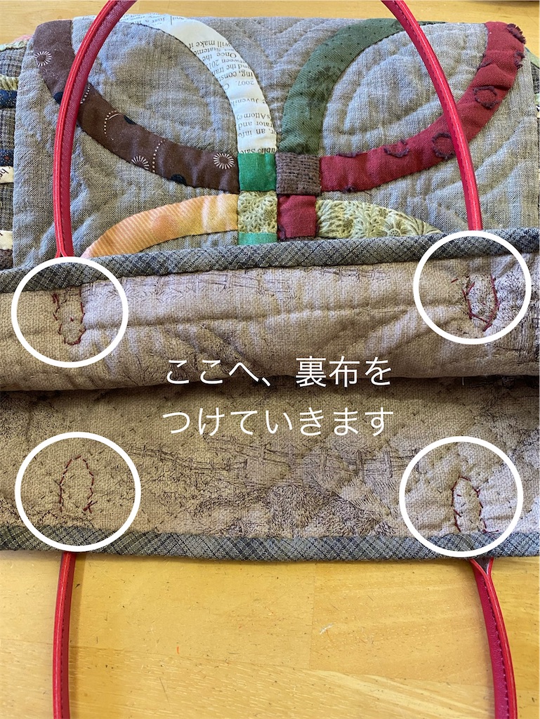 f:id:gardenharmony:20250409060845j:image