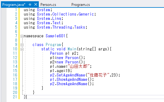 f:id:gardenlove:20180523110410p:plain f:id:gardenlove:20180523110410p:plain