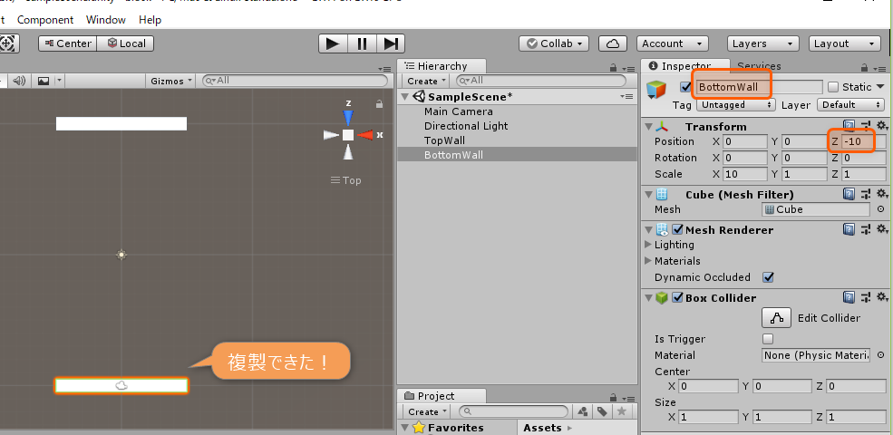 f:id:gardenlove:20180601200235p:plain f:id:gardenlove:20180601200235p:plain