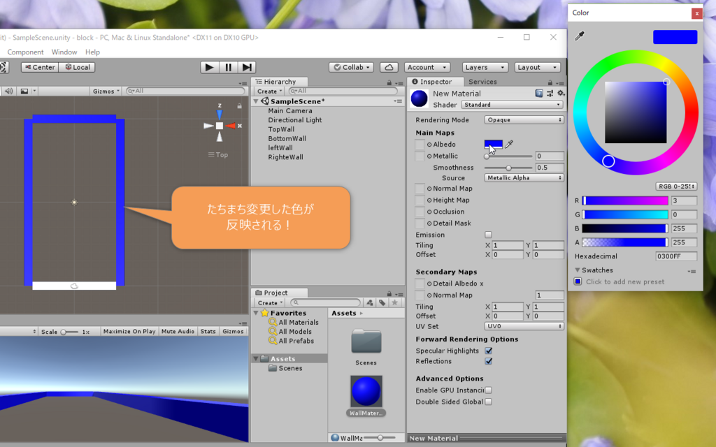 f:id:gardenlove:20180605012502p:plain f:id:gardenlove:20180605012502p:plain