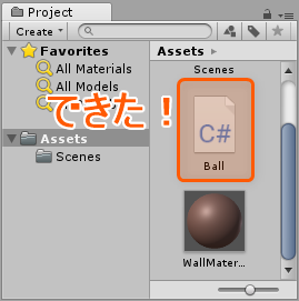 f:id:gardenlove:20180606201800p:plain f:id:gardenlove:20180606201800p:plain