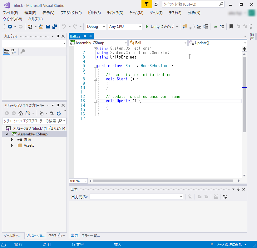 f:id:gardenlove:20180606202223p:plain f:id:gardenlove:20180606202223p:plain