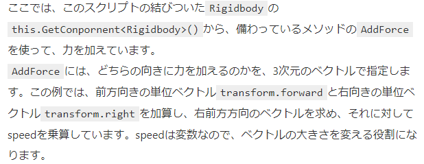 f:id:gardenlove:20180612002700p:plain f:id:gardenlove:20180612002700p:plain