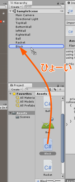 f:id:gardenlove:20180702123151p:plain f:id:gardenlove:20180702123151p:plain