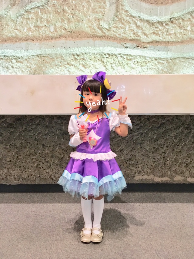 f:id:gardentheater:20191212101240j:plain f:id:gardentheater:20191212101240j:plain