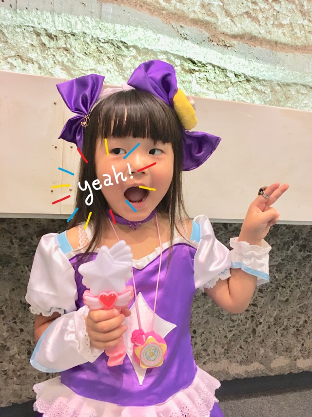 f:id:gardentheater:20191212101249j:plain f:id:gardentheater:20191212101249j:plain