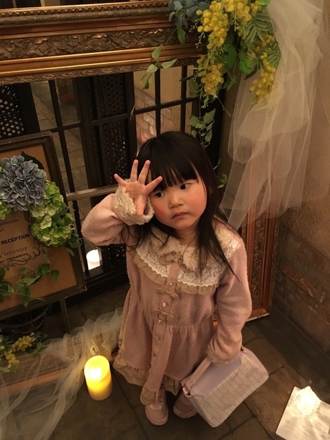 f:id:gardentheater:20200128113227j:plain f:id:gardentheater:20200128113227j:plain