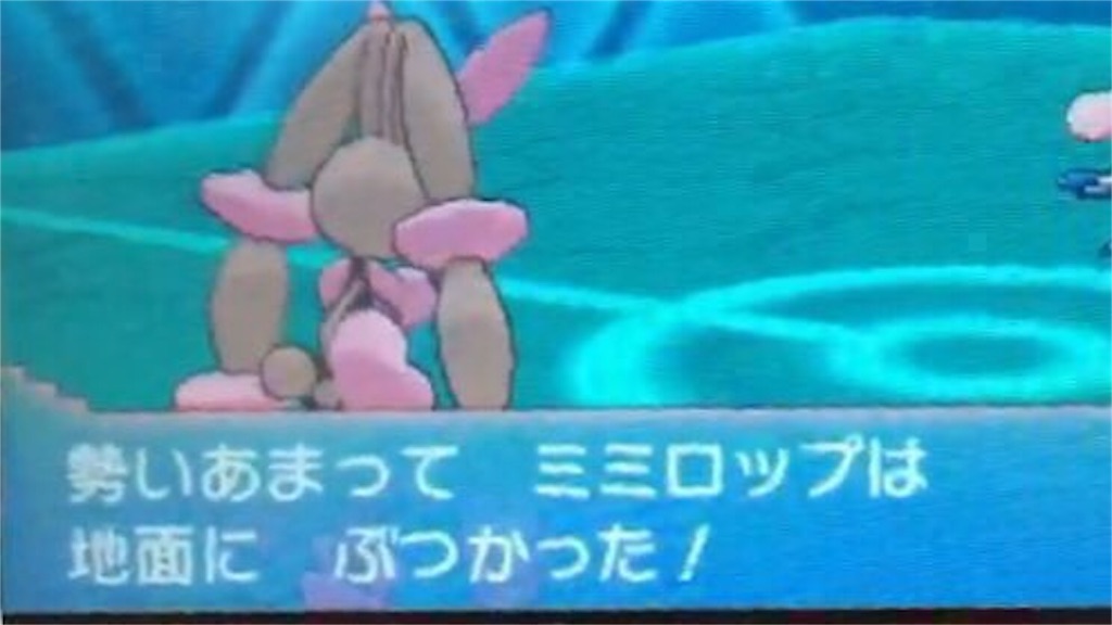 f:id:gardevoir923:20160828161223j:image