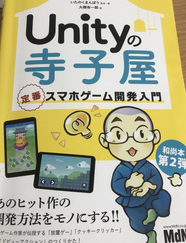 f:id:gargardiary:20180326213845p:plain f:id:gargardiary:20180326213845p:plain