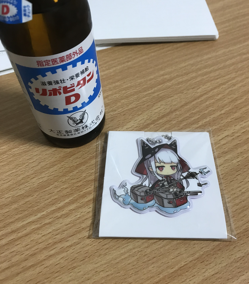 f:id:gargardiary:20180326214903p:plain f:id:gargardiary:20180326214903p:plain