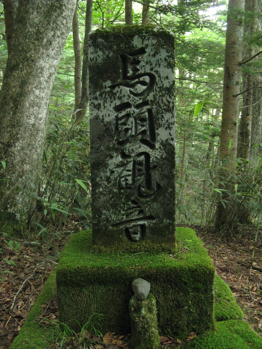 f:id:gari2:20110715110936j:plain