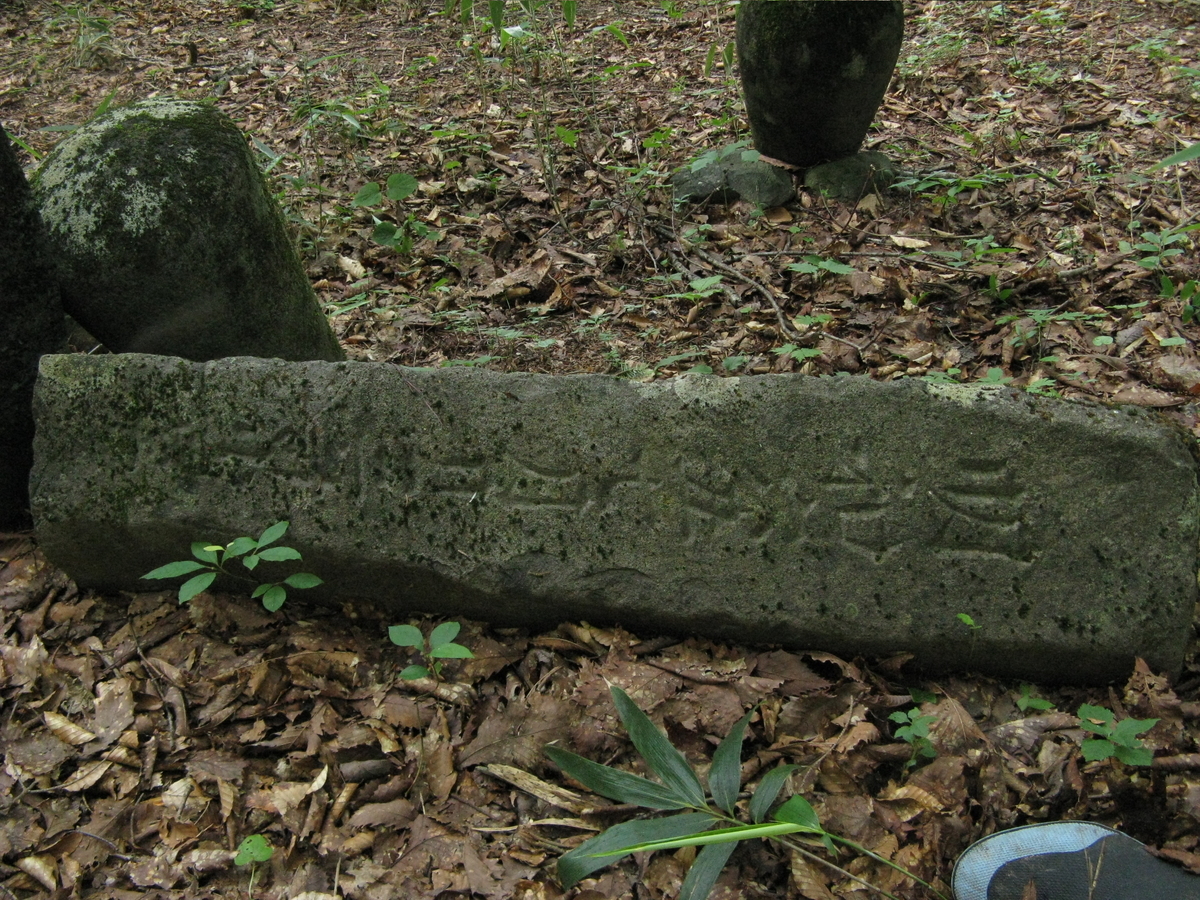 f:id:gari2:20110715111254j:plain