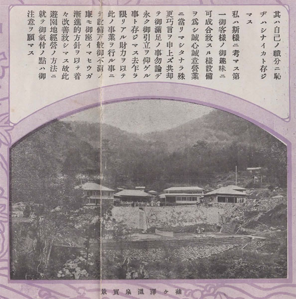 f:id:gari2:20130327120123j:plain f:id:gari2:20130327120123j:plain