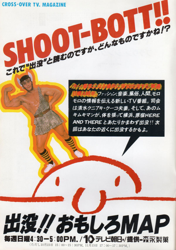 f:id:gari2:20140224230342j:plain