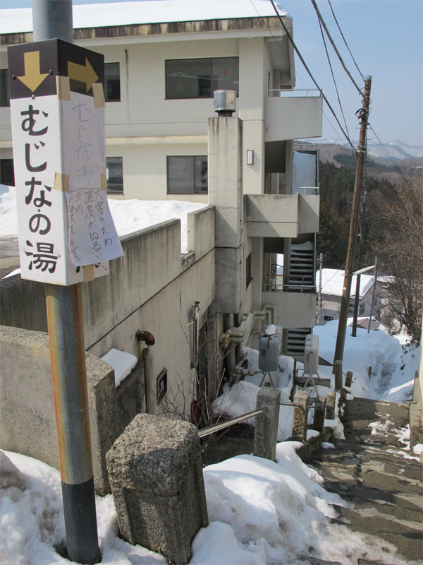 f:id:gari2:20140312170913j:plain