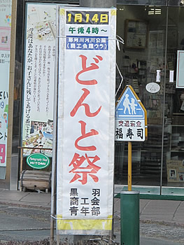 f:id:gari2:20140831232600j:plain f:id:gari2:20140831232600j:plain