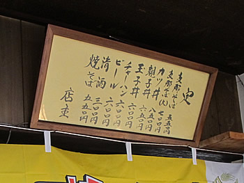 f:id:gari2:20140831232722j:plain f:id:gari2:20140831232722j:plain