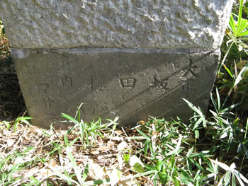 f:id:gari2:20140903004527j:plain f:id:gari2:20140903004527j:plain