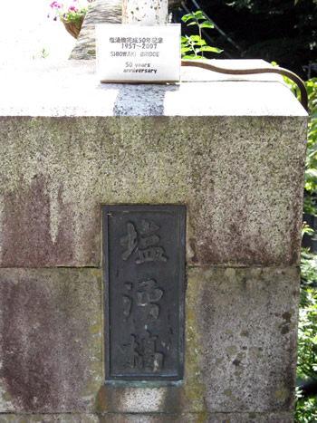 f:id:gari2:20140904004747j:plain