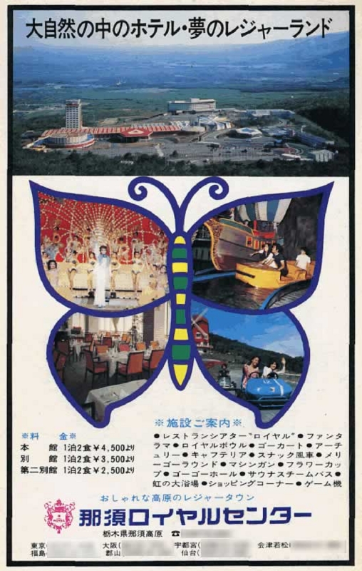 f:id:gari2:20140904010558j:plain