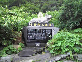 f:id:gari2:20140907115213j:plain