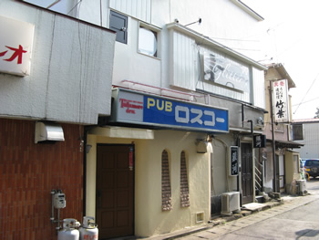 f:id:gari2:20140917202348j:plain