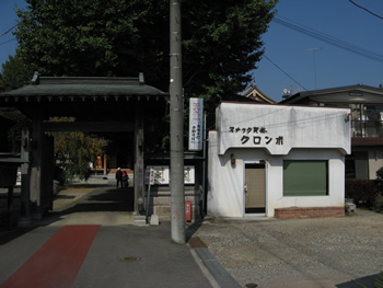 f:id:gari2:20140917202443j:plain