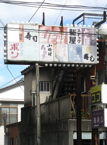 f:id:gari2:20140920090049j:plain