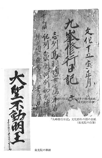 f:id:gari2:20141010012810j:plain