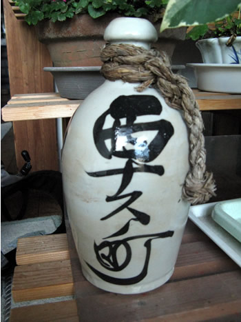 f:id:gari2:20141014210107j:plain
