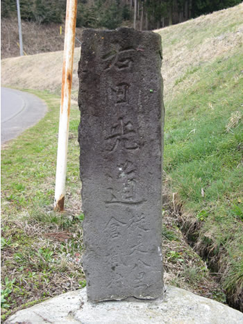 f:id:gari2:20141111223047j:plain