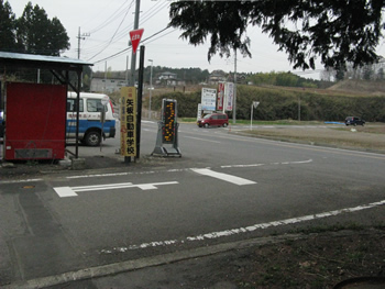 f:id:gari2:20141111223704j:plain