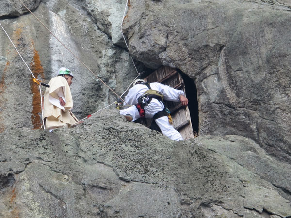 f:id:gari2:20150326155939j:plain