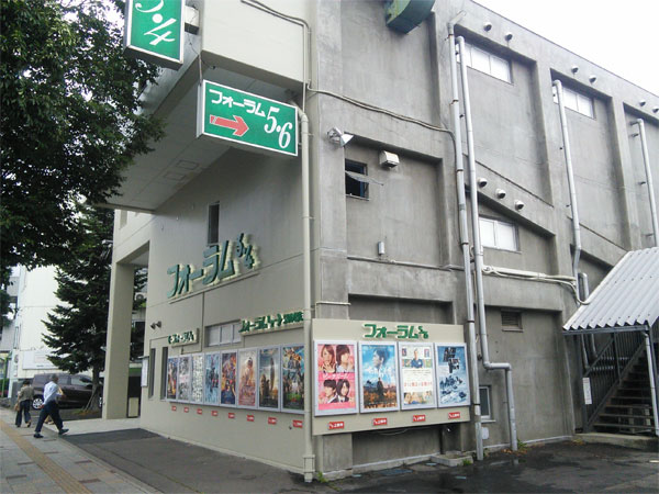 f:id:gari2:20170627205437j:plain