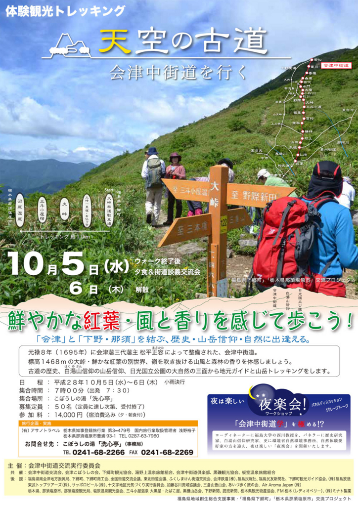 f:id:gari2:20171016153405j:plain f:id:gari2:20171016153405j:plain