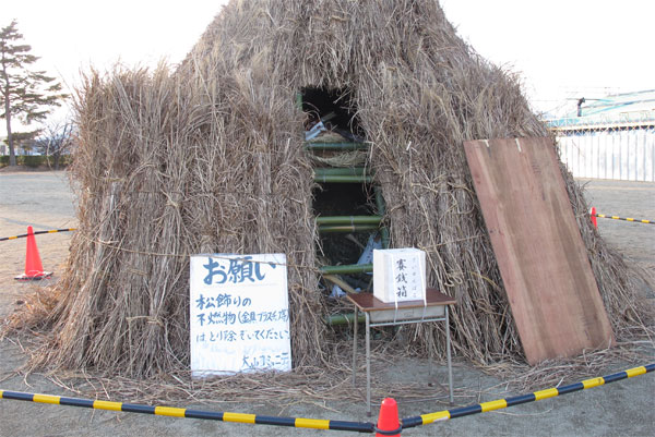 f:id:gari2:20180110223410j:plain