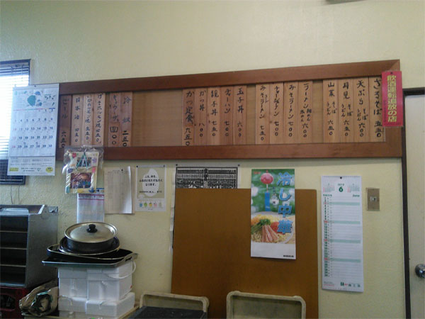 f:id:gari2:20180801112926j:plain