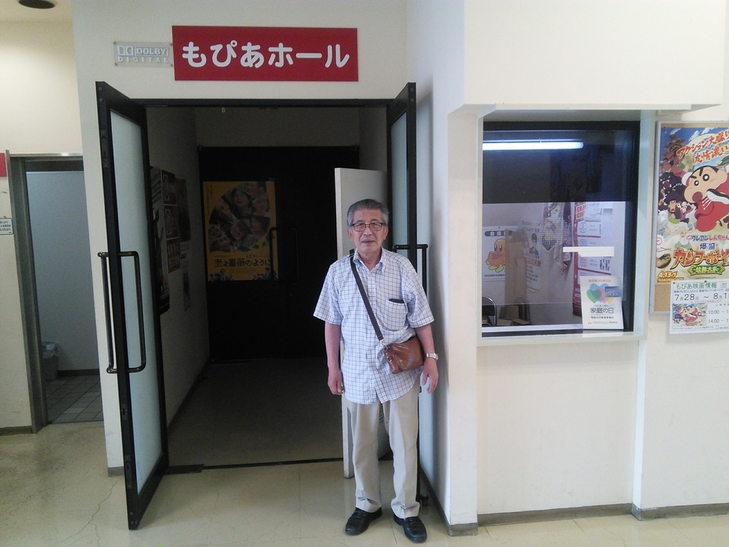 f:id:gari2:20180806111640j:plain